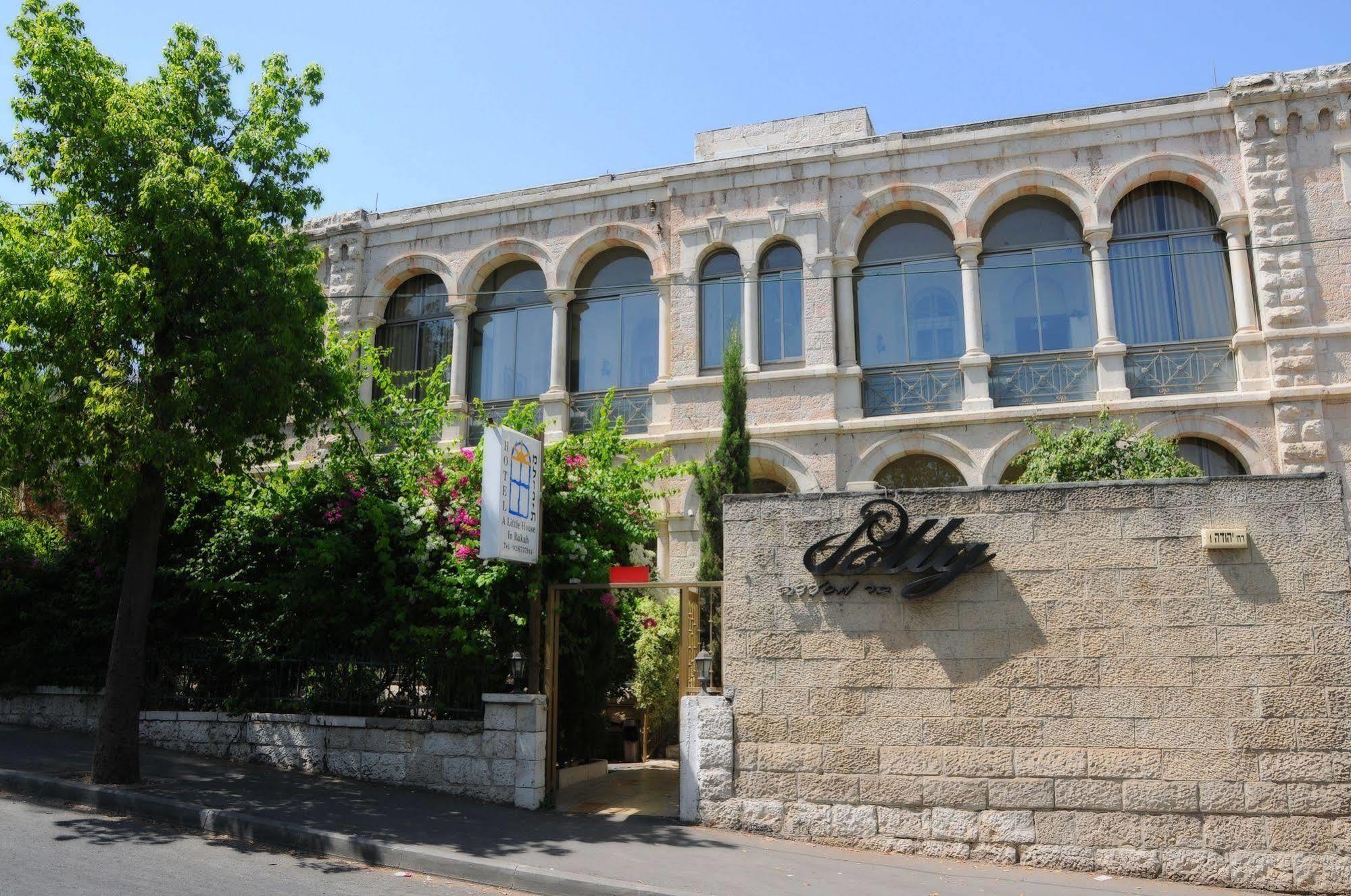 Hotel The Little House In Bakah Jerusalem Exterior foto